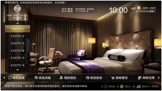 1467343809830852.png QQ圖片20160701112937.png