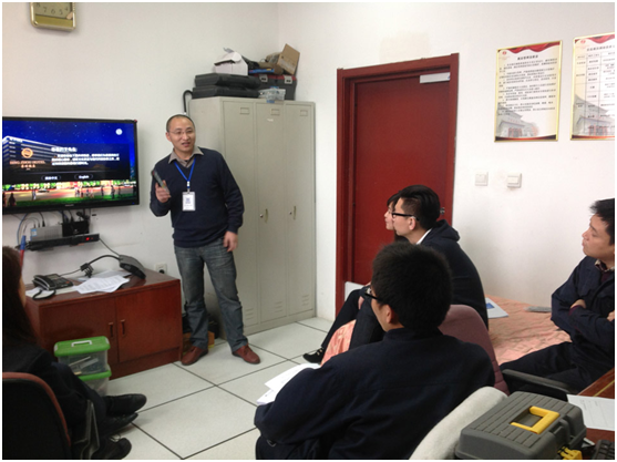 IPTV系統(tǒng) IPTV系統(tǒng)