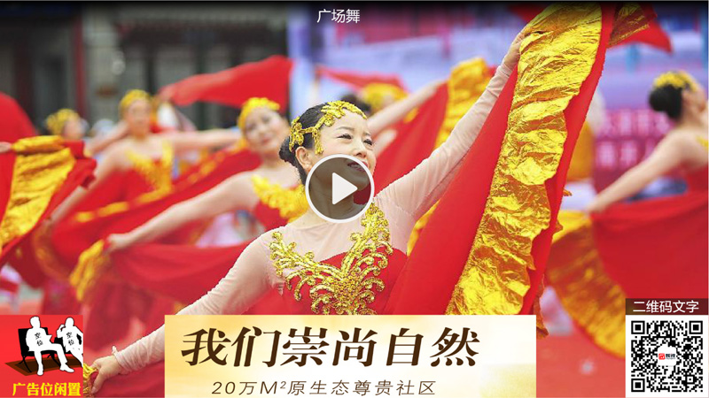 智趣相投 智趣相投