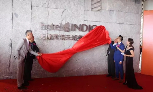 1507514606548095.jpg 104939400.jpg