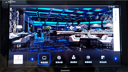 網(wǎng)絡(luò)機(jī)頂盒什么牌子好