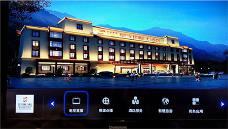 網(wǎng)絡(luò)機(jī)頂盒什么牌子好