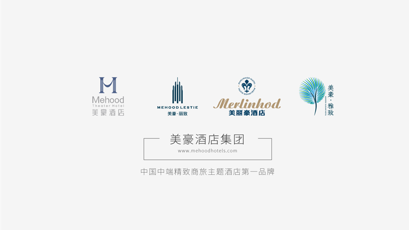 美豪開機(jī)歡迎頁(yè)面 美豪開機(jī)歡迎頁(yè)面